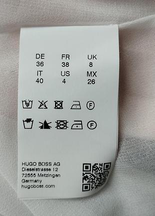 Плисерированная юбка hugo boss 6