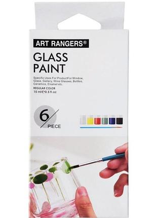 Набір фарб для скла 6 кольорів по 22 мл з 1 пензликом art rangers