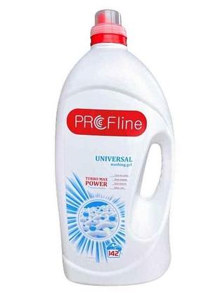 Гель для прання 5л концентрат universal тм profline 7копійок