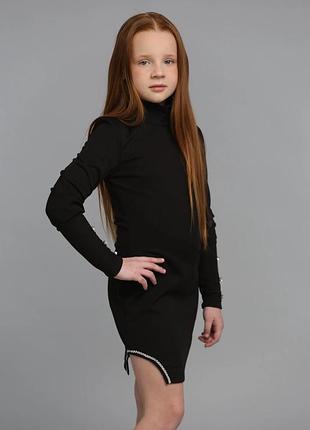 Тепле дитяче плаття 152
