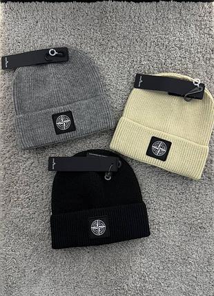 Шапка stone island 4