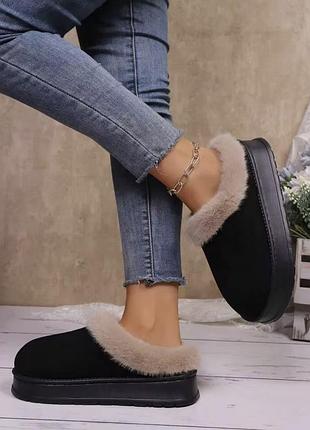 Угги тапочки наличие уточнять 3