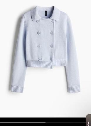 Блакитний кардиган кофта на ґудзиках h&m