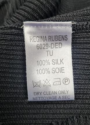 Кардиган женский из 100% шелка regina rubens 6