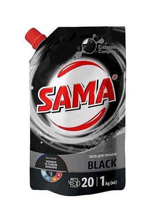 Средство для стирки 1л универсальное синтетическое black тм sama