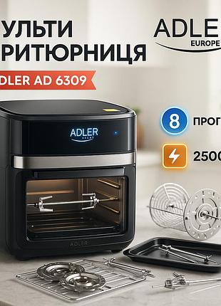 Электрическая машина для картофеля фри adler, мультипечь с функцией гриля, аэрофритюрница для готовки vt-82