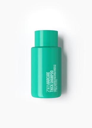 💚 zarahaircare thick shampoo 🩵 шампунь для делікатного очищення, зміцнення структури волосся, густоти та збільшення обʼєму)