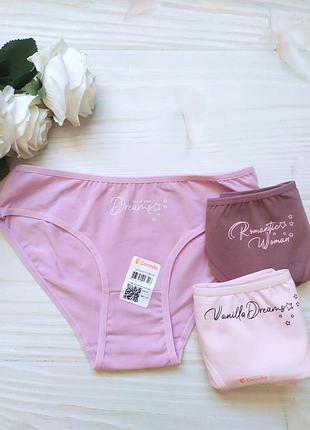3 шт трусики труси 14/15 донелла donella