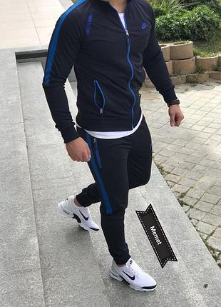 Мужской спортивный костюм nike кофта на змейке + штаны синий найк без капюшона весенний осенний xl (b)