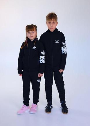 Детский спортивный костюм adidas кофта на змейке + штаны черный адидас без капюшона весенний осенний (b)