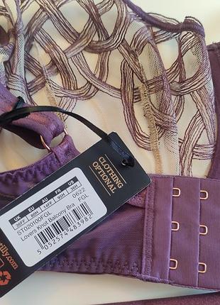 Комплект curvy kate, 80h 4