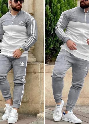 Мужской спортивный костюм adidas кофта на змейке + штаны серый с белым адидас без капюшона весенний осенний