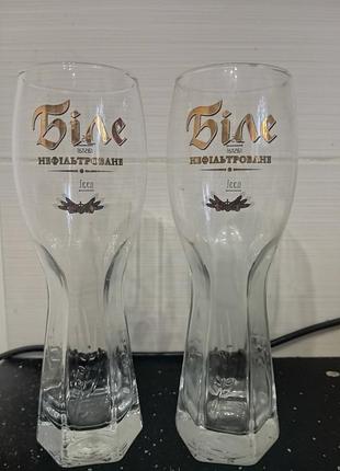 Келихи для пива 0.5л 2