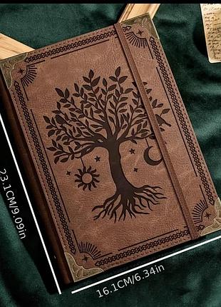 Блокнот-ежедневник «дерево жизни» на металлических кольцах