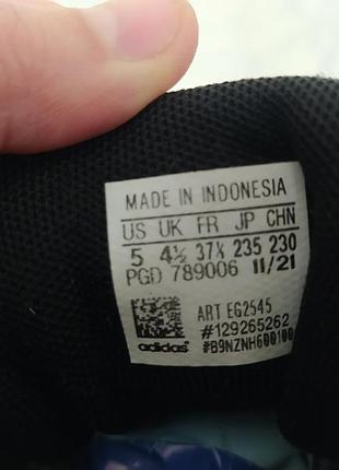 Кроссовки adidas 37,5 размер 6