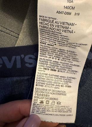 Лосіни levi's 5