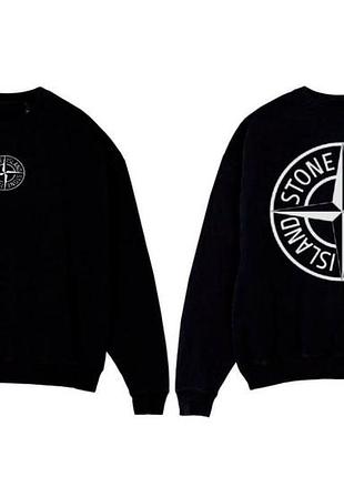 Чоловічий світшот stone island