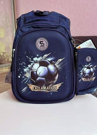 Школьный рюкзак для мальчика портфель