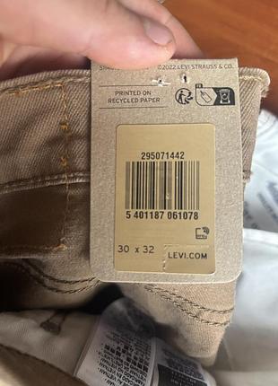 Мужские джинсы levis 6