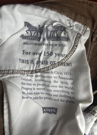 Мужские джинсы levis 5