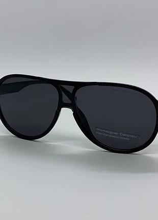 208 one size