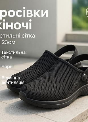 Классические женские летние кроссовки 36р, кроссовки для тренировок женские повседневные wr-30