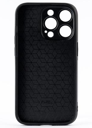 Силіконовий чохол boter "stone" для iphone 14 pro max 04 2