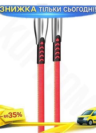 Ku кабель usb 2.0 universal fit am - microusb 1 м червоний colorway 2.4a зарядний кабель для смартфона uni2l_k