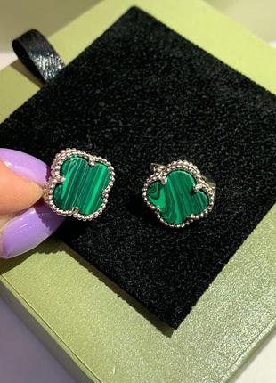 Серьги ван клиф, серебро 925 7