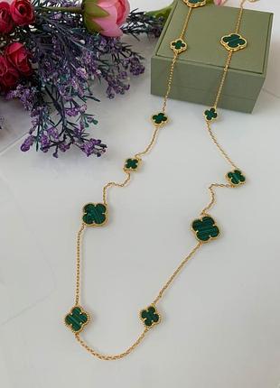 Подвеска van cleef / ван клиф / клевер /зеленая под малахит длинная, позолота, проба au 750