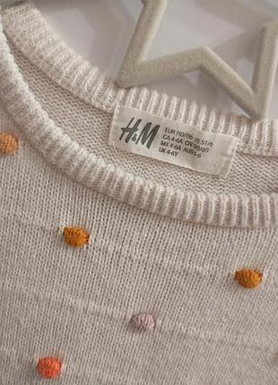 Свитер вязаный h&amp;m 6-8p 2