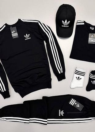 Мужской костюм adidas 4в1 свитшот + штаны + футболка + кепка + носки черный без капюшона адидас весенний xxl