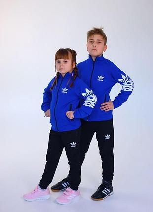 Детский спортивный костюм adidas кофта на змейке + штаны синий с черным адидас без капюшона весенний осенний