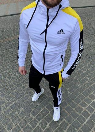 Чоловічий спортивний костюм adidas кофта на змійці + штани білий адідас з капюшоном весняний осінній l (b)