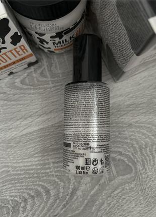 Morfose молочна сиворотка 3