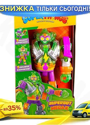 Ku ігровий набір superthings universal fit s супербот мега-к робот казум-кід фігурка для дітей від 3 р uni2l_k