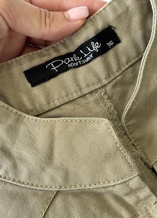 Піджак park life 2