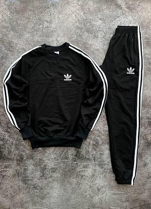 Мужской спортивный костюм adidas свитшот + штаны черный без капюшона комплект адидас весенний осенний (b)