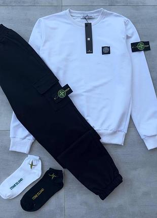 Мужской спортивный костюм stone island белый комплект стон айленд свитшот + штаны + носки xl (b)