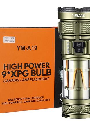 Ліхтар yemao ym-a19 9led, 1x26650, power bank, зу type-c, гачок, 3 фільтри, функція лампи