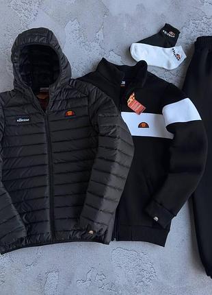 Мужской зимний спортивный костюм ellesse 3в1 черный комплект элис кофта без капюшона брюки куртка xxl (b)