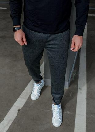 Мужские спортивные штаны хлопковые на резинке серые брюки весенние осенние l (b)