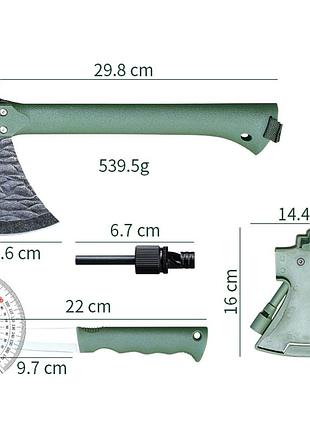 Сокира туристична hh36