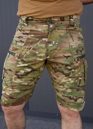 Военные летние шорты adams military, мультикам
