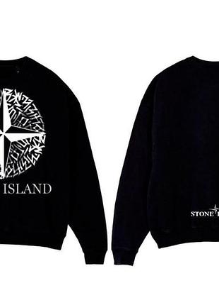 Чоловічий світшот stone island