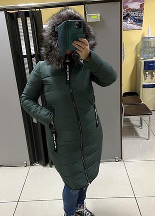 Зимнее шикарное пальто