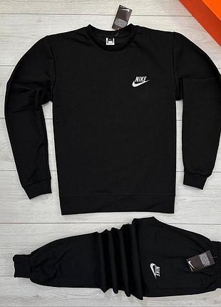 Мужской спортивный костюм nike черный без капюшона найк свитшот + штаны весенний осенний l (b)