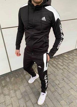 Мужской спортивный костюм adidas кофта на змейке + штаны черный c белым адидас с капюшоном весенний осенний xl
