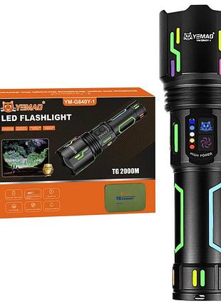 Дальнобойный фонарь yemao ym-g640y-1, 4000lm, аккумулятор 32700 (7000 mah), чехол, блок питания