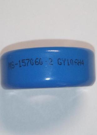 Сердечник тороидальный ms-157060-2 (alsifer) 4